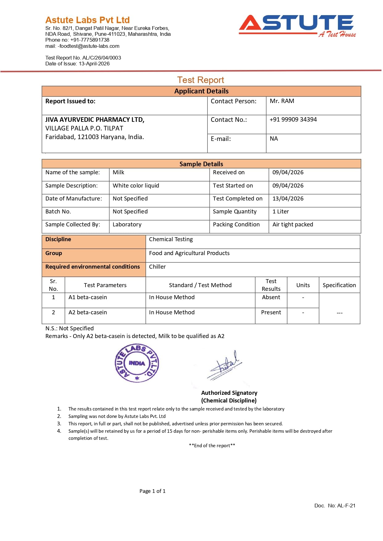 Jiva Gir Desi Cow A2 Ghee 300 ml – view 9