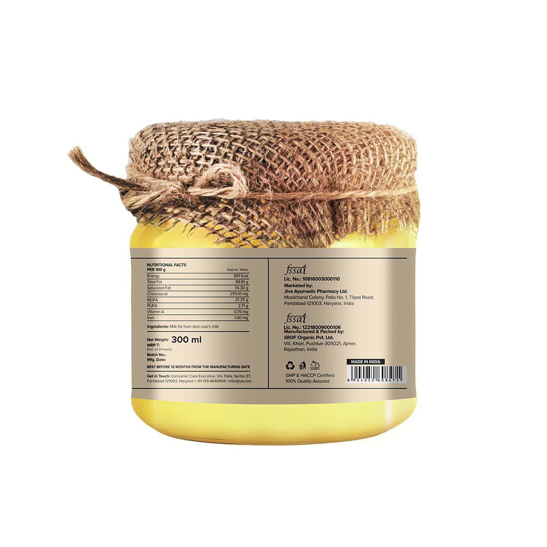 Jiva A2 Gir Desi Cow Ghee 300 ml (Pack of 2) – view 3