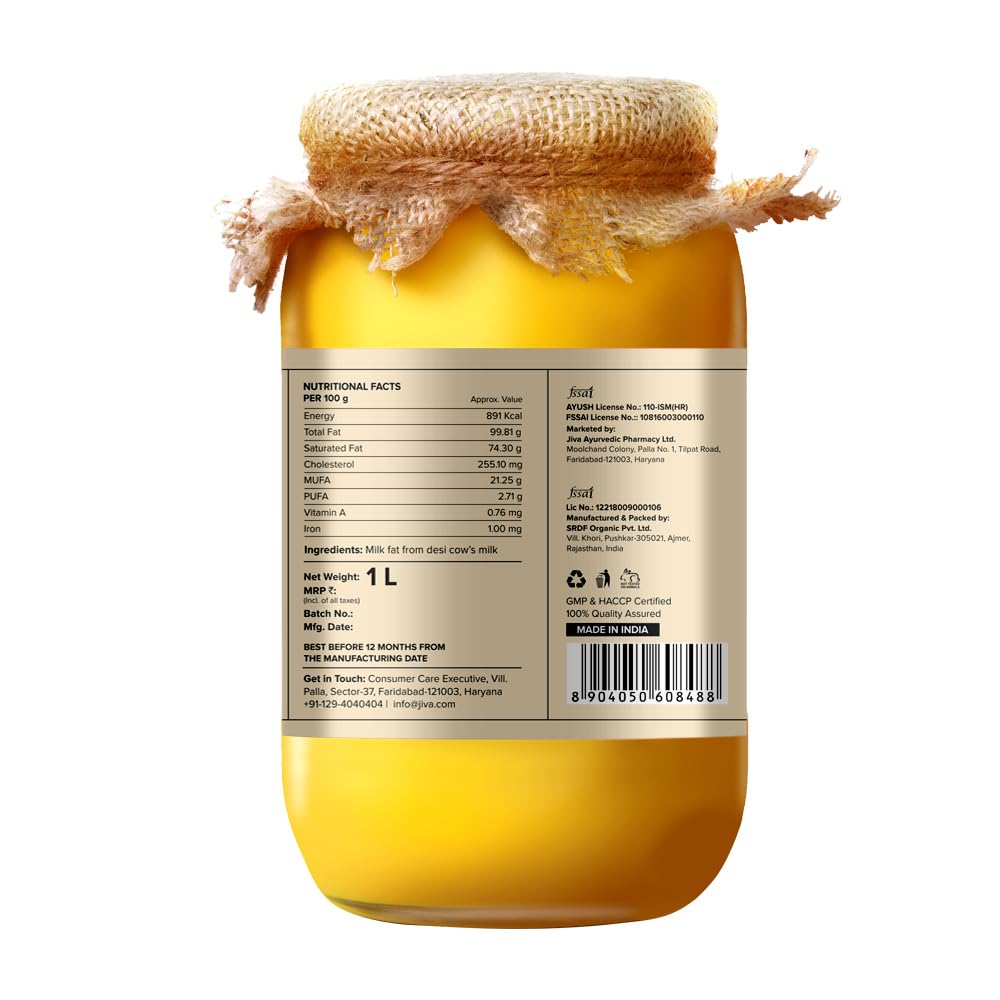 Jiva Gir Desi Cow A2 Ghee 1 L – view 2