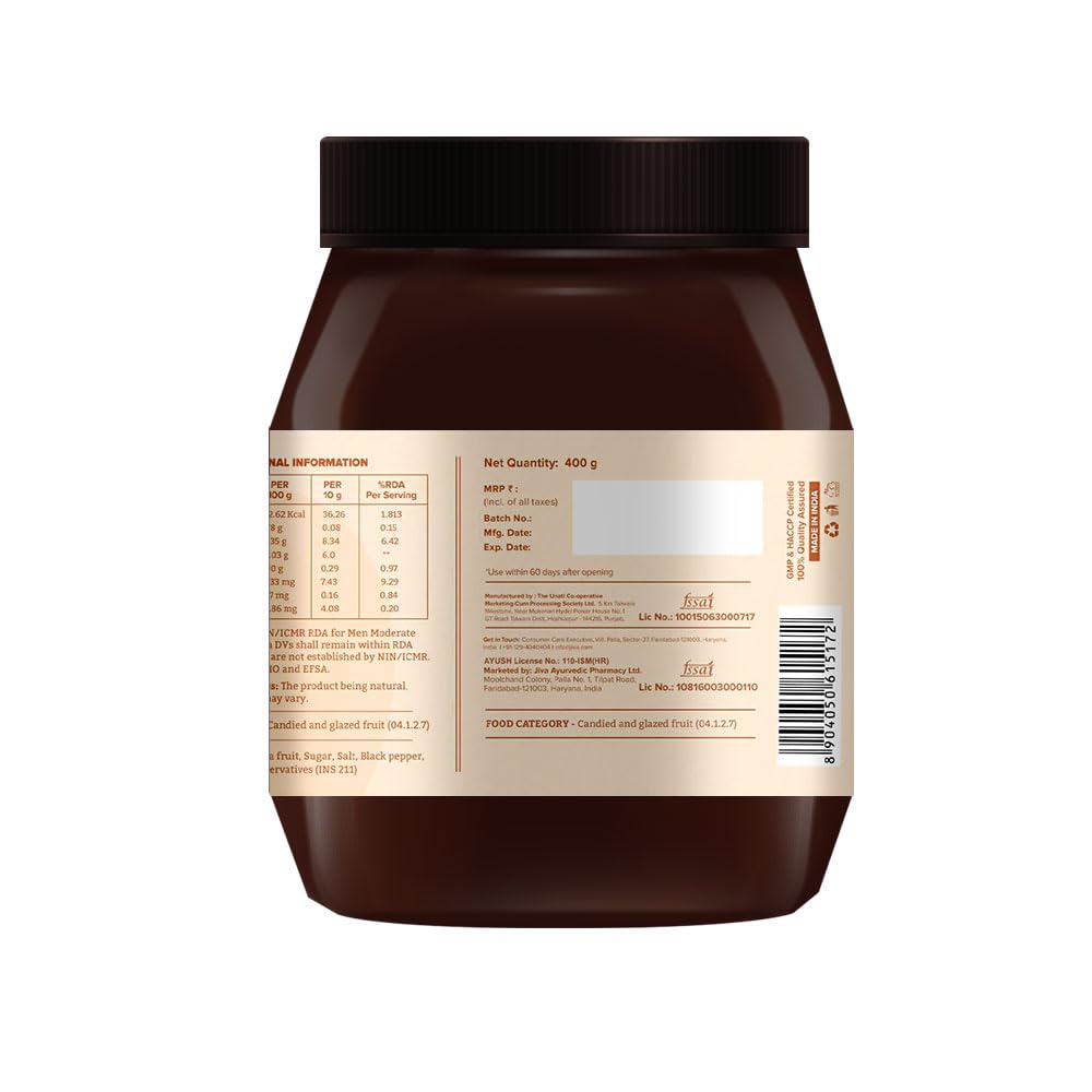 Jiva Amla Chatpata Candy 400gm – view 3
