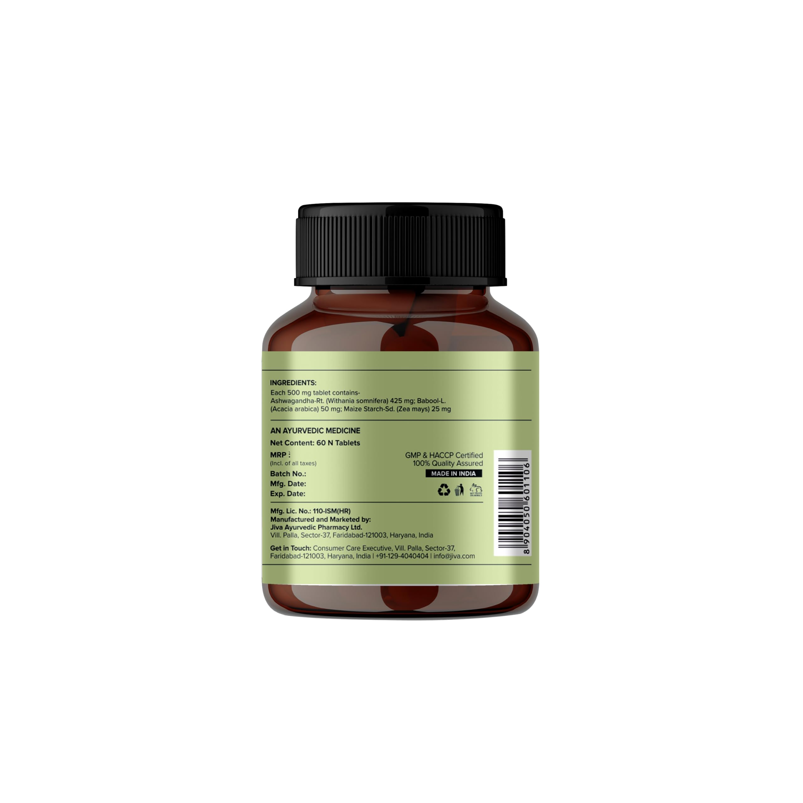 Jiva Ashwagandha Tablet – view 3