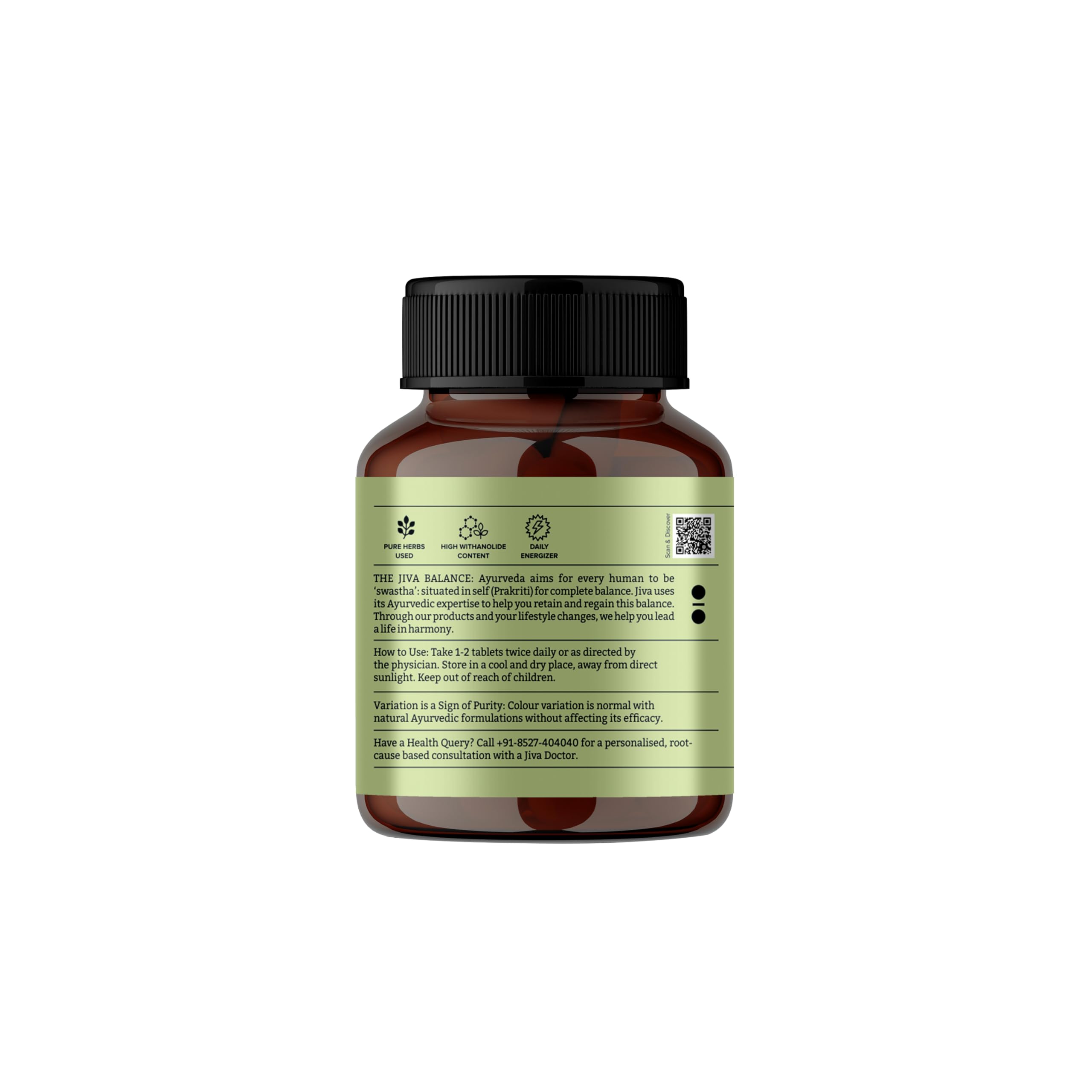 Jiva Ashwagandha Tablet – view 4