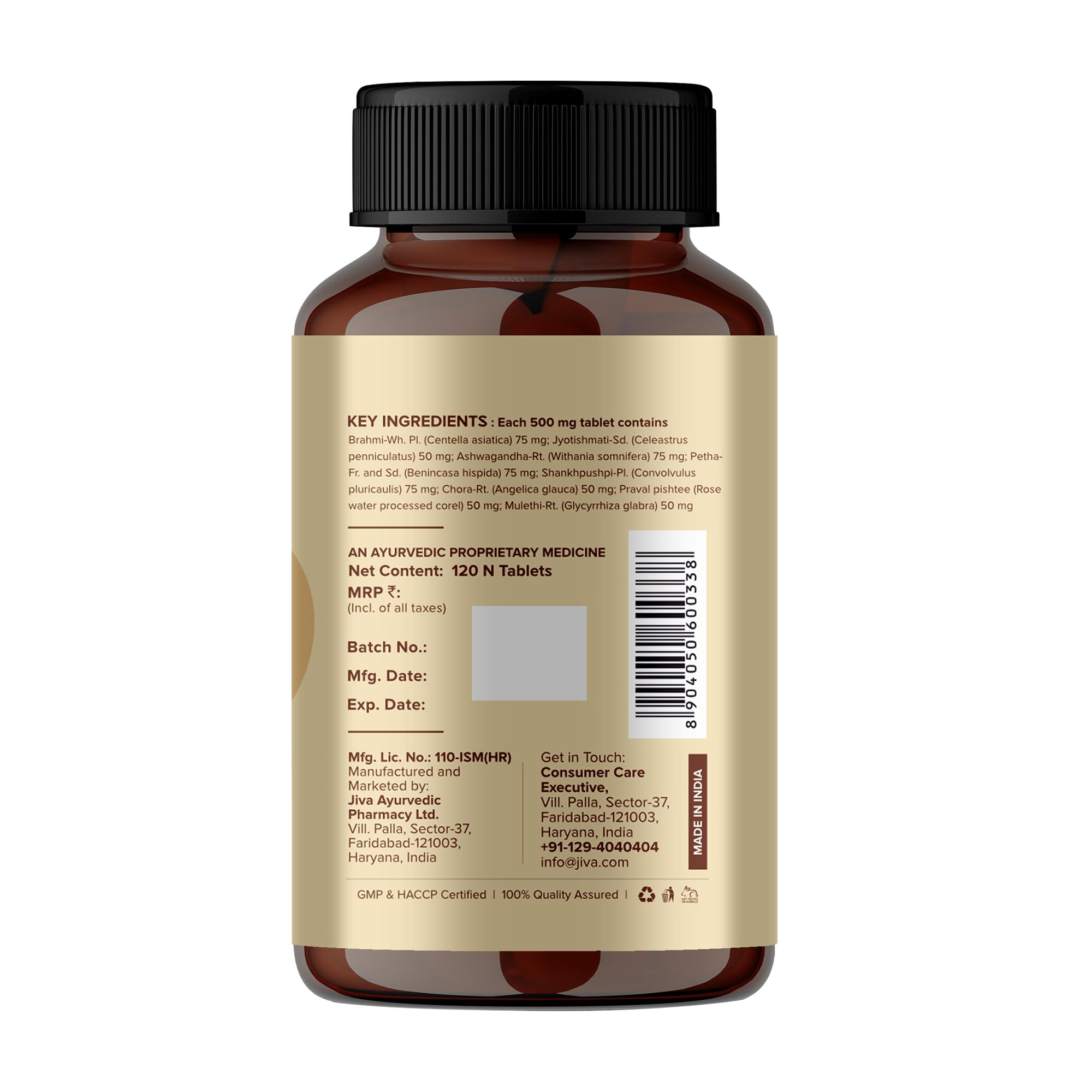 Jiva Ayurvedic Stress Free Tablets (120 Tablets) – view 2