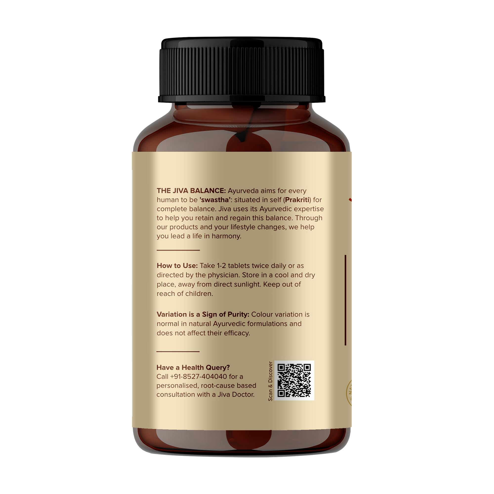 Jiva Ayurvedic Stress Free Tablets (120 Tablets) – view 3