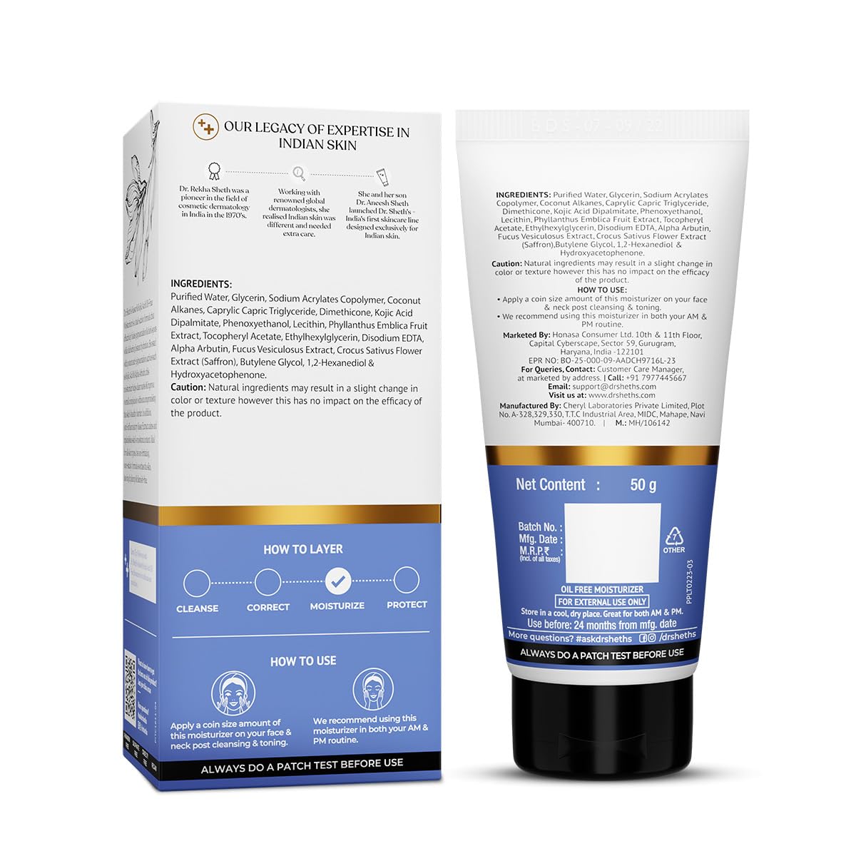 Dr. Sheth's Kesar & Kojic Acid Oil-Free Moisturizer – view 9