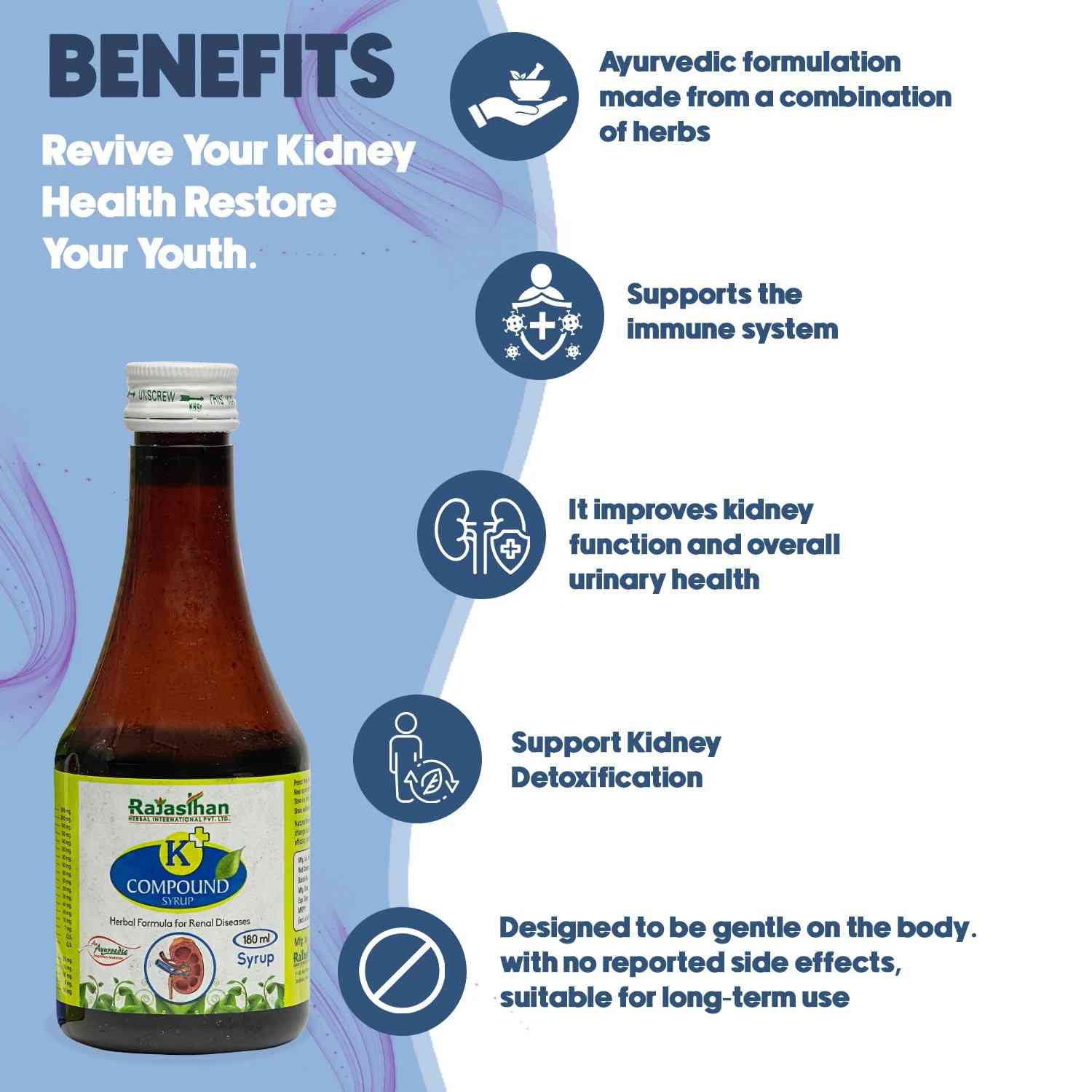 Rajasthan Aushdhalaya K+ Compound Syrup 180ml , Ayurvedic Kidney Stone & Urinary Health Support,  Buy Indian Ayurveda Online USA – Bazaar5.com – view 5