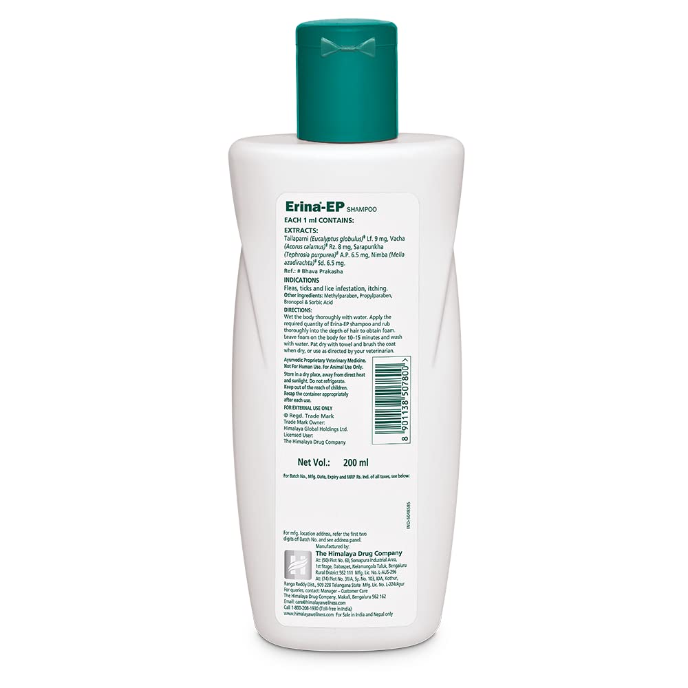 Himalaya Erina-EP Shampoo – view 2