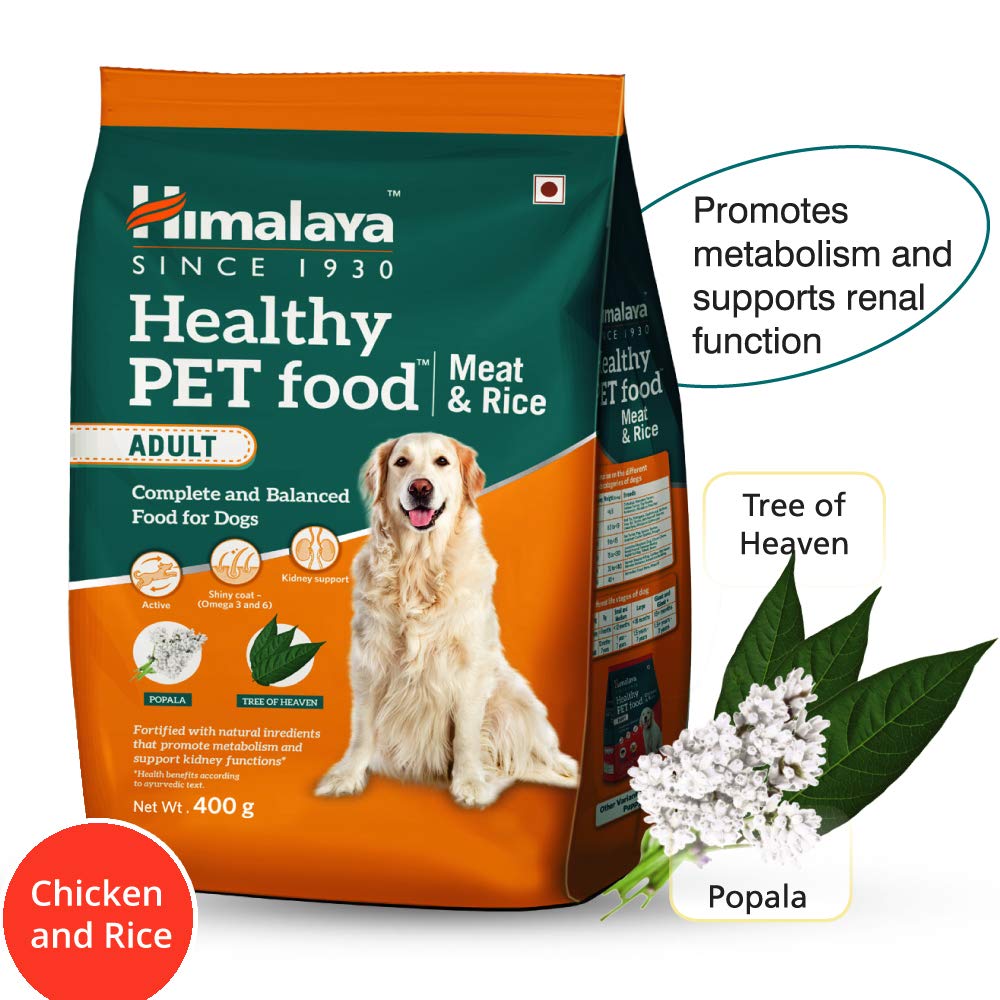 Himalaya Healthy PET Food for Adult Dogs – view 2