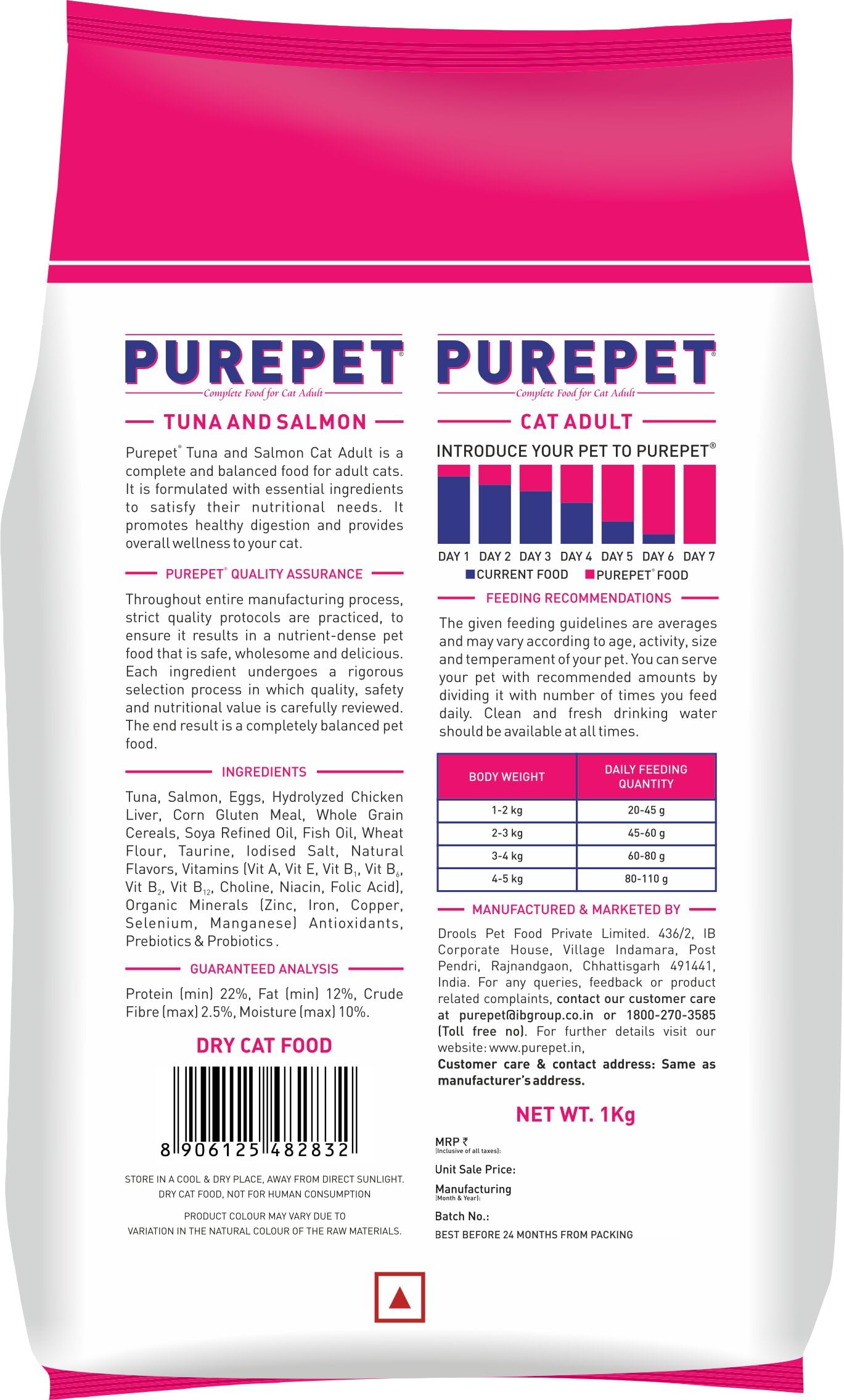 Purepet Adult Dry Cat Food 1kg – view 7
