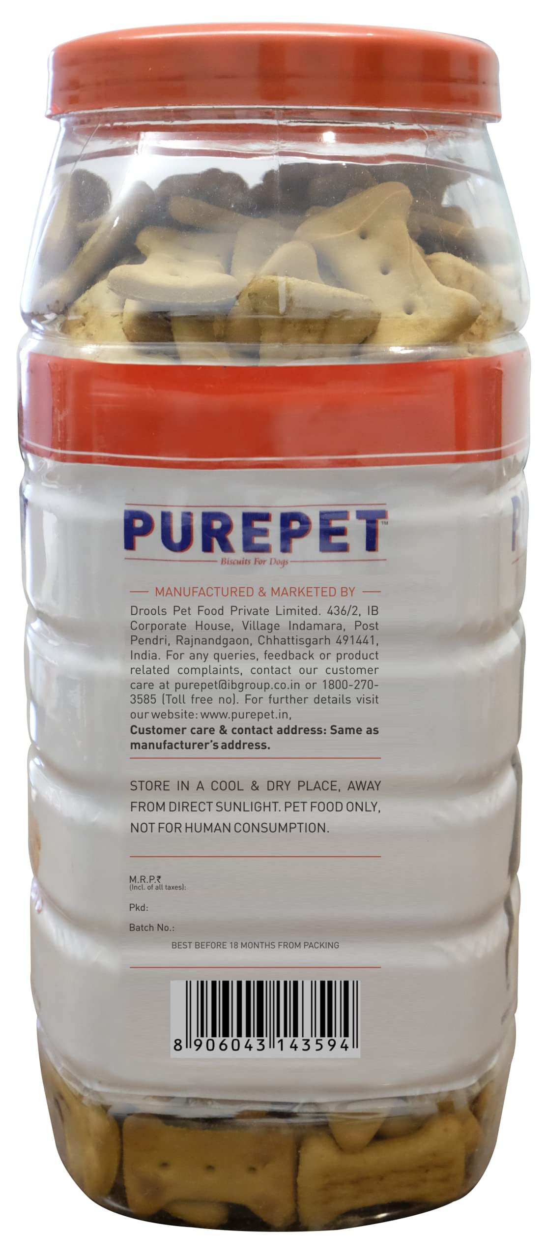 Purepet Dog Treats Biscuits 455g Pack – view 2