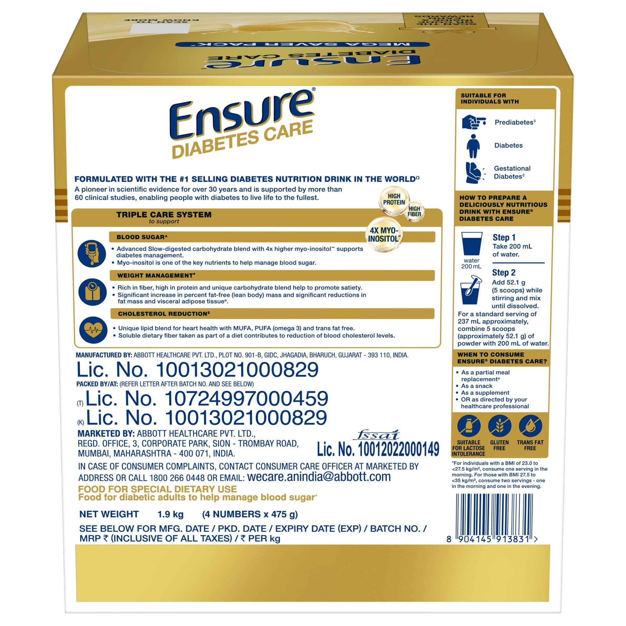 Ensure Diabetes Care Vanilla 1900gm – view 4