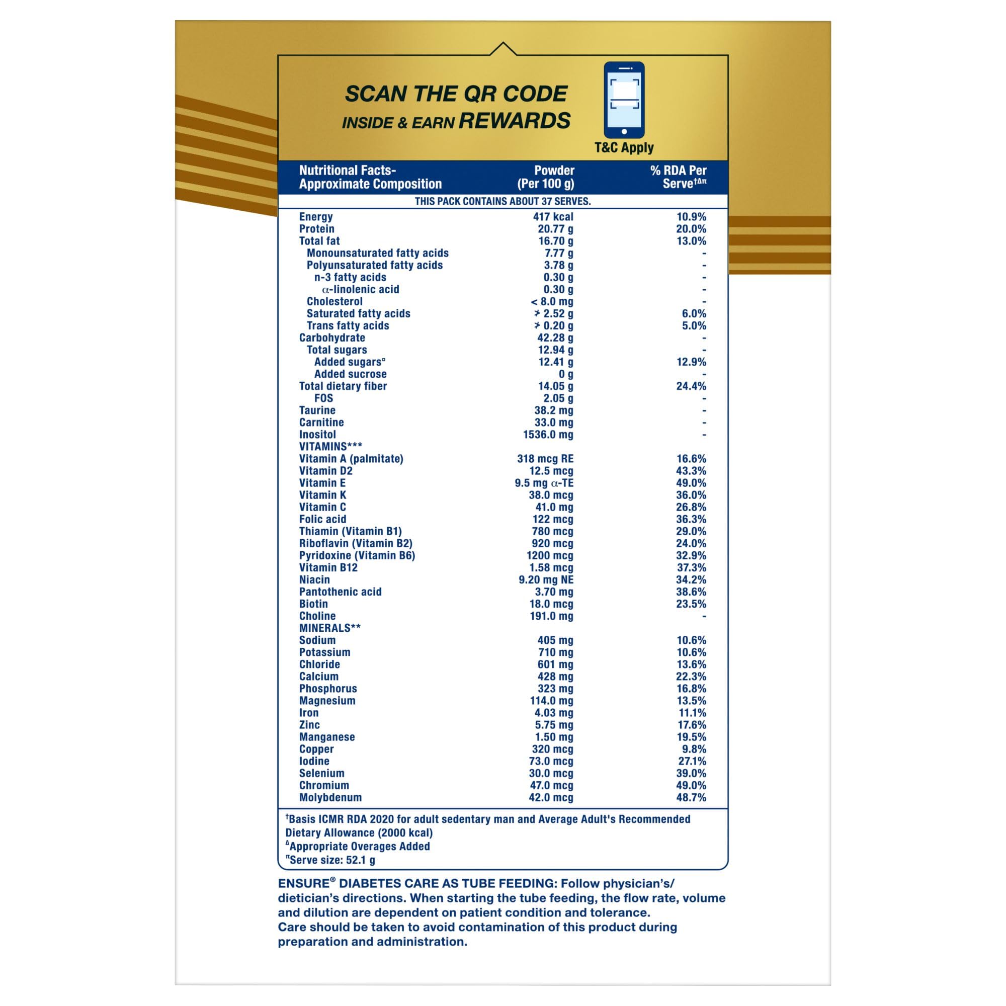 Ensure Diabetes Care Vanilla 1900gm – view 5