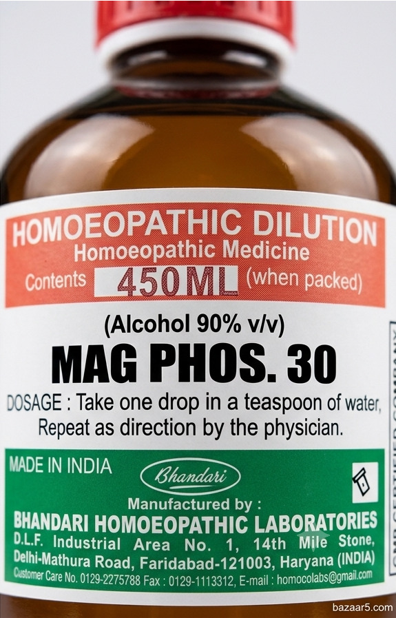 Mag Phos 30 Alcohol 90% 450 ml – view 2