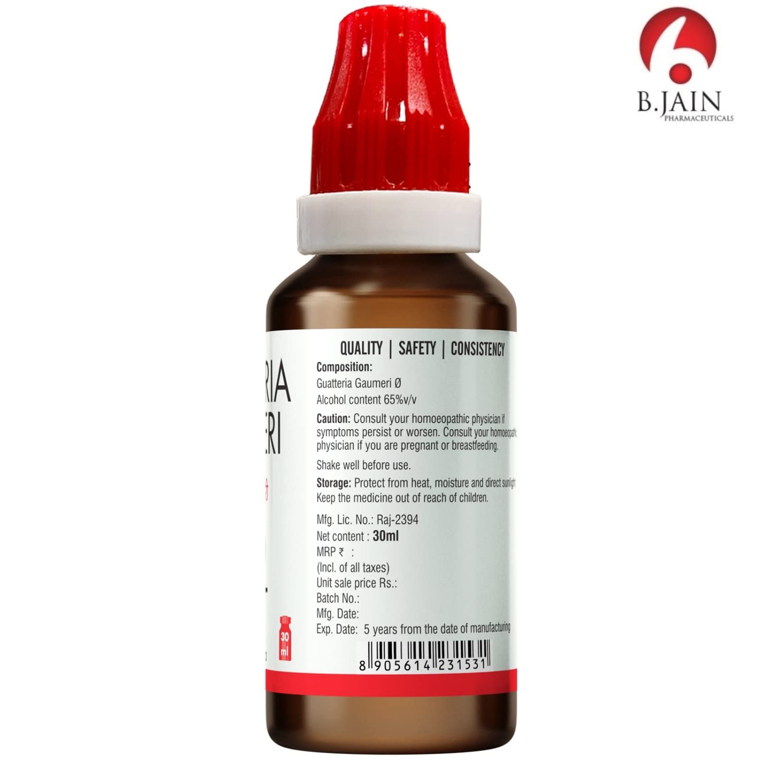 Bjain Guatteria Gaumeri Drops 30ml for Hypercholesterolemia – view 3