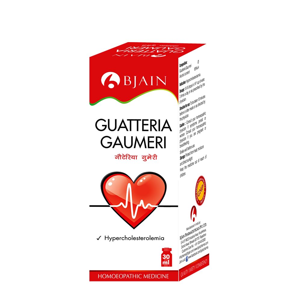 Bjain Guatteria Gaumeri Drops 30ml for Hypercholesterolemia – view 6