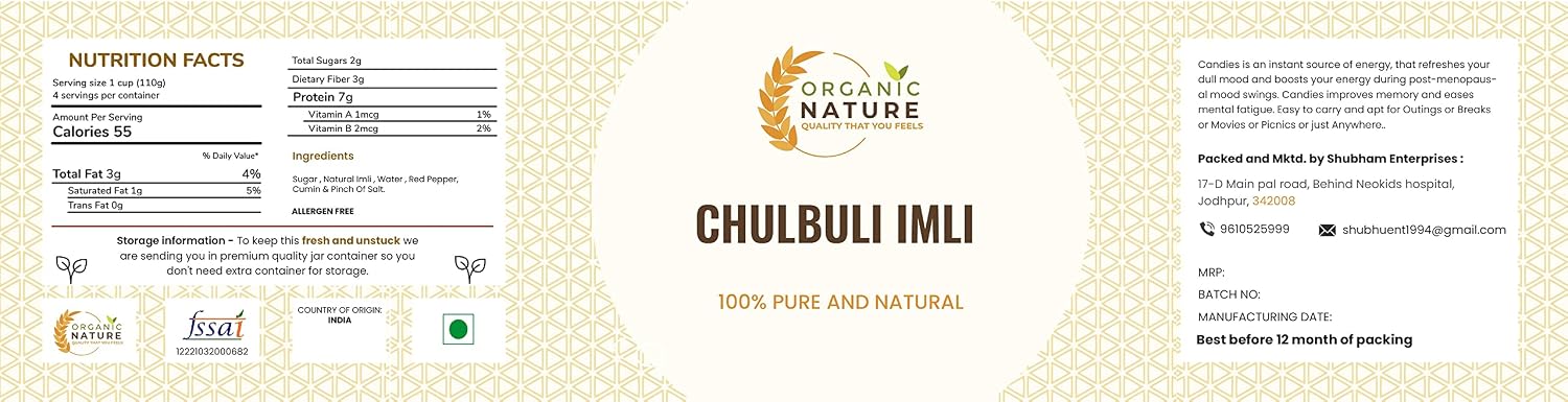 ORGANIC NATURE Chulbuli Imli Tamarind Twist Candy, 250 g Jar – view 4