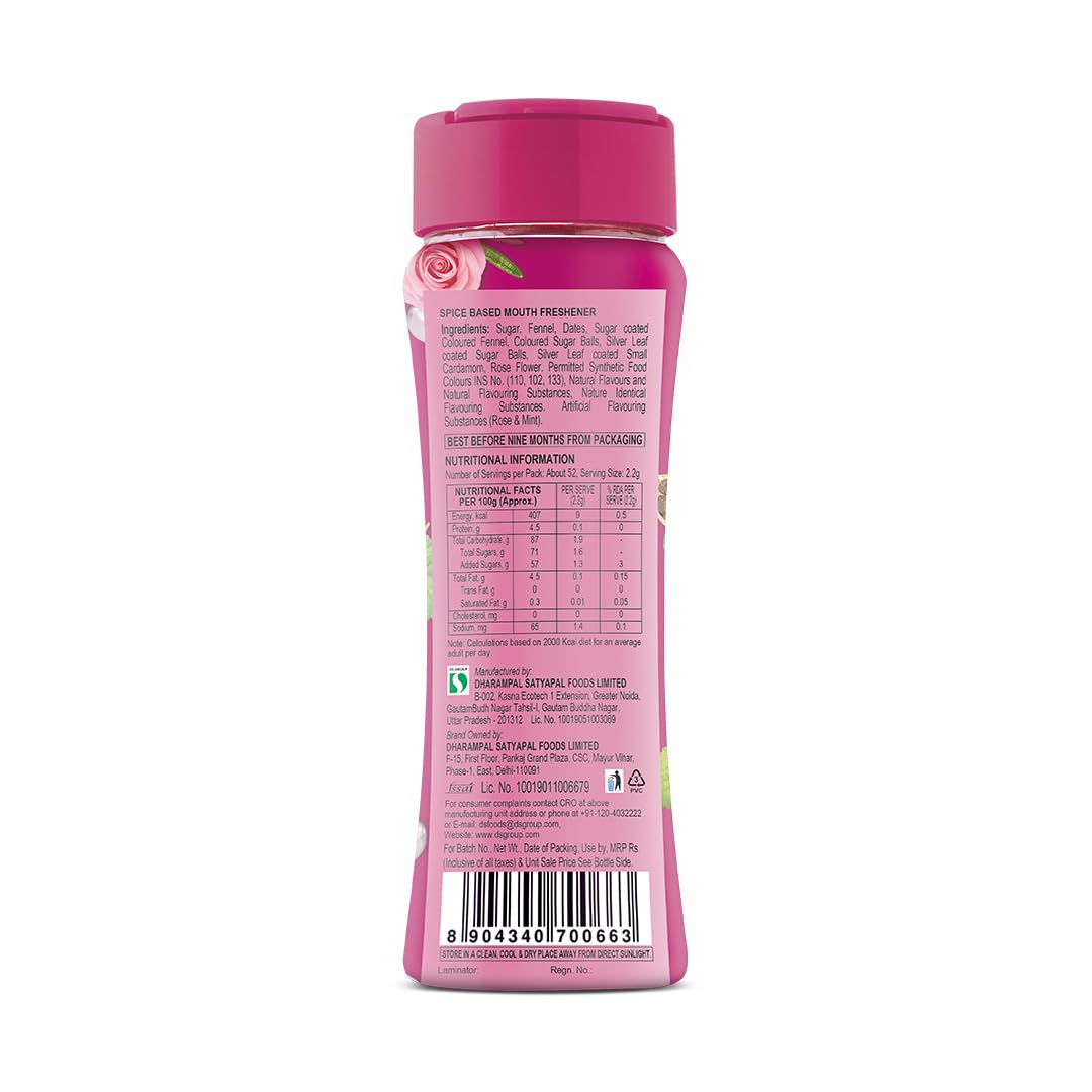 Pass Pass Sweet Magic Dinning Table Pack Mix Mouth Freshener 115 g Pack of 1 (Pack of 1, Sweet Magic) – view 2