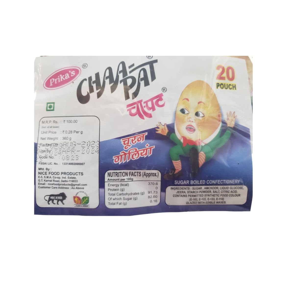 Prika's Mango Chaapat Candy Churan Goli, 20 Sachets – view 3