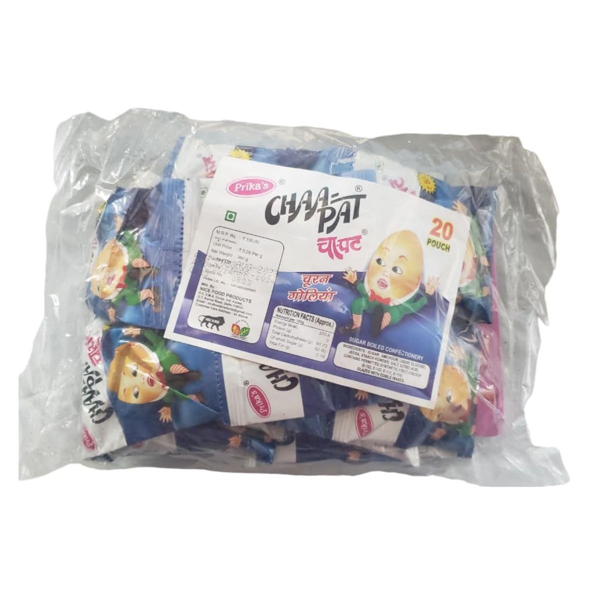 Prika's Mango Chaapat Candy Churan Goli, 20 Sachets – view 6