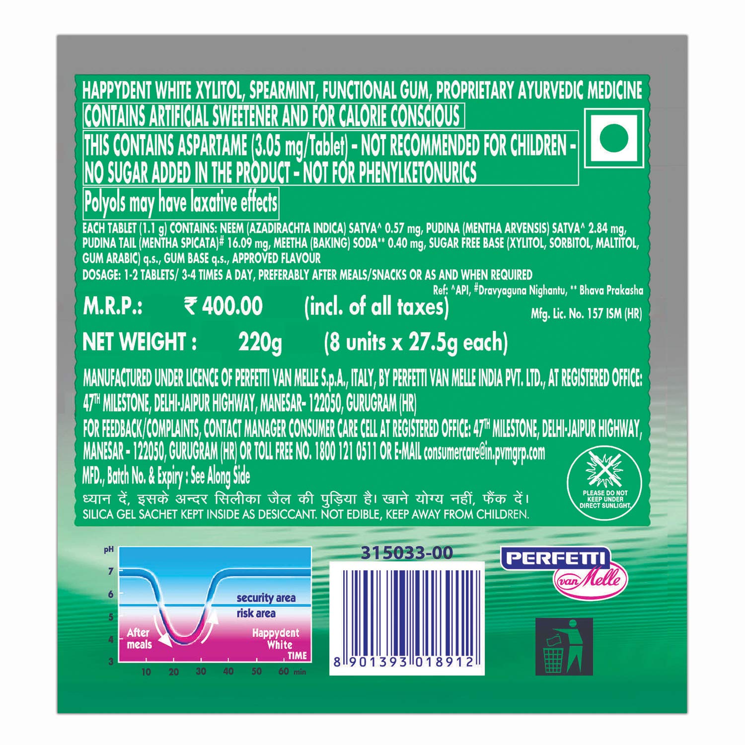 Happydent White Xylitol Sugarfree Spearmint Chewing Gum Bottle Pack, Pack of 8 – view 2