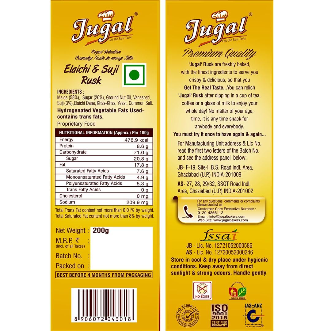 JUGAL Suji Elaichi Rusks, Pack of 4 x 500 g – view 2