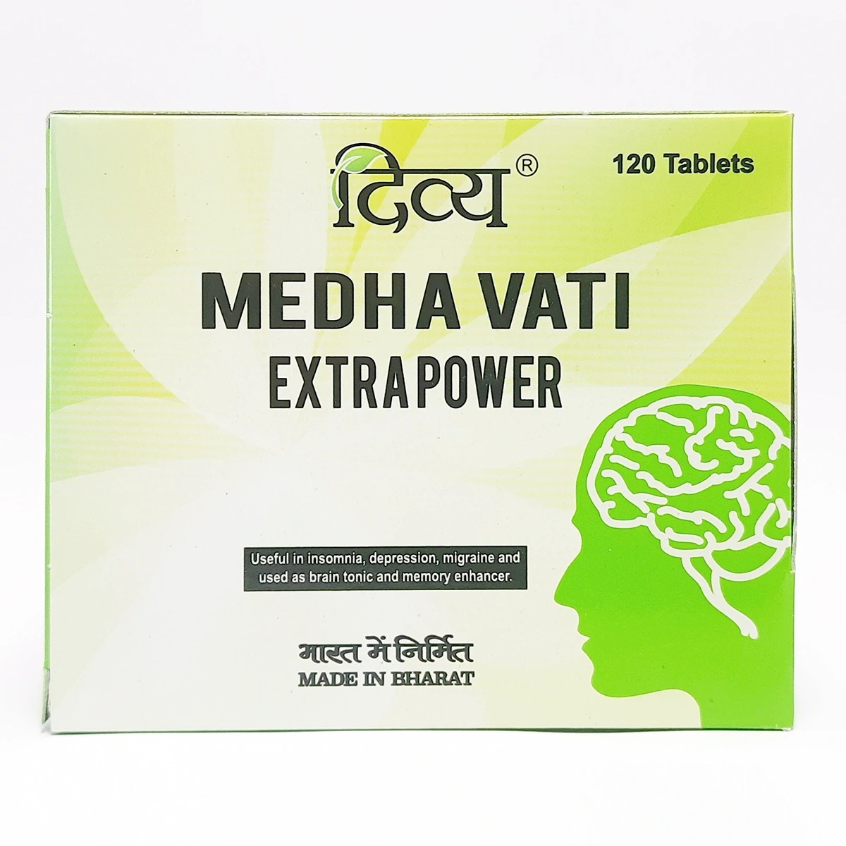 Divya Medha Vati Extra Power 20 g