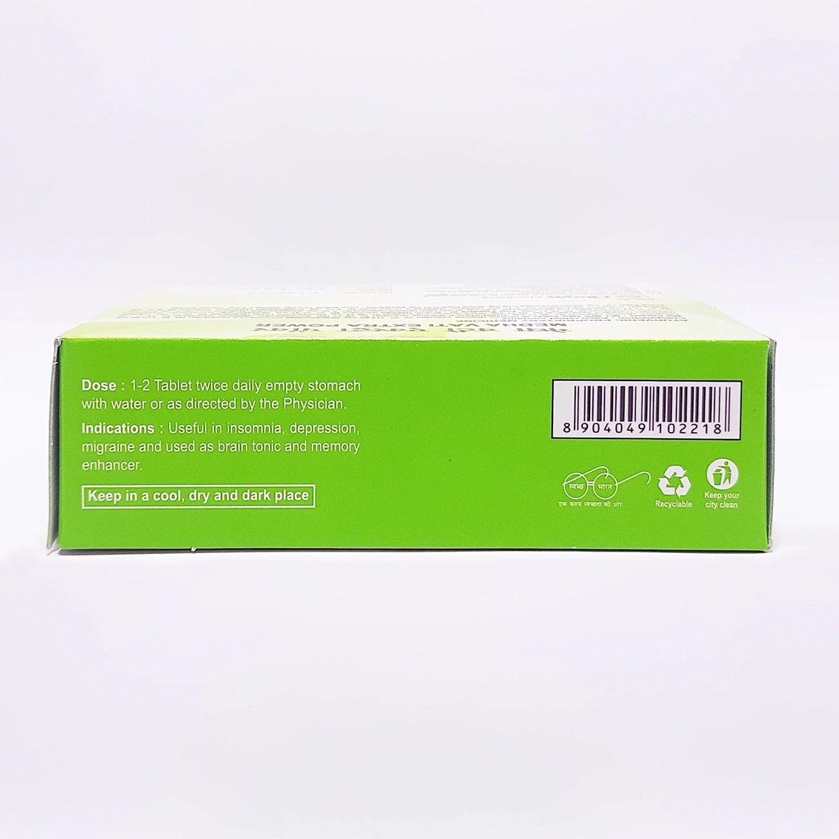 Divya Medha Vati Extra Power 20 g – view 2