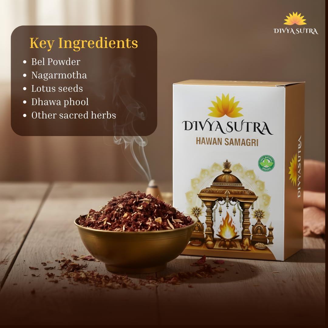 Patanjali Ayurved Hawan Samagri 400g Pack of 2 – view 2