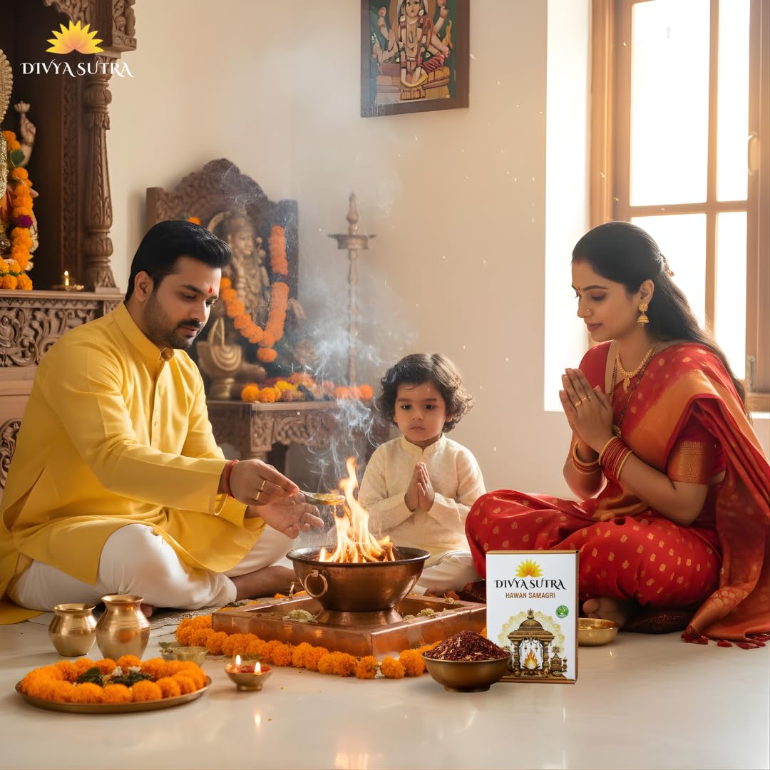 Patanjali Ayurved Hawan Samagri 400g Pack of 2 – view 5