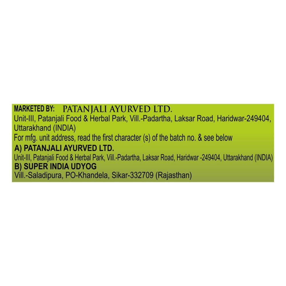 Patanjali Super Dishwash Bar 225 g Pack of 4 – view 2
