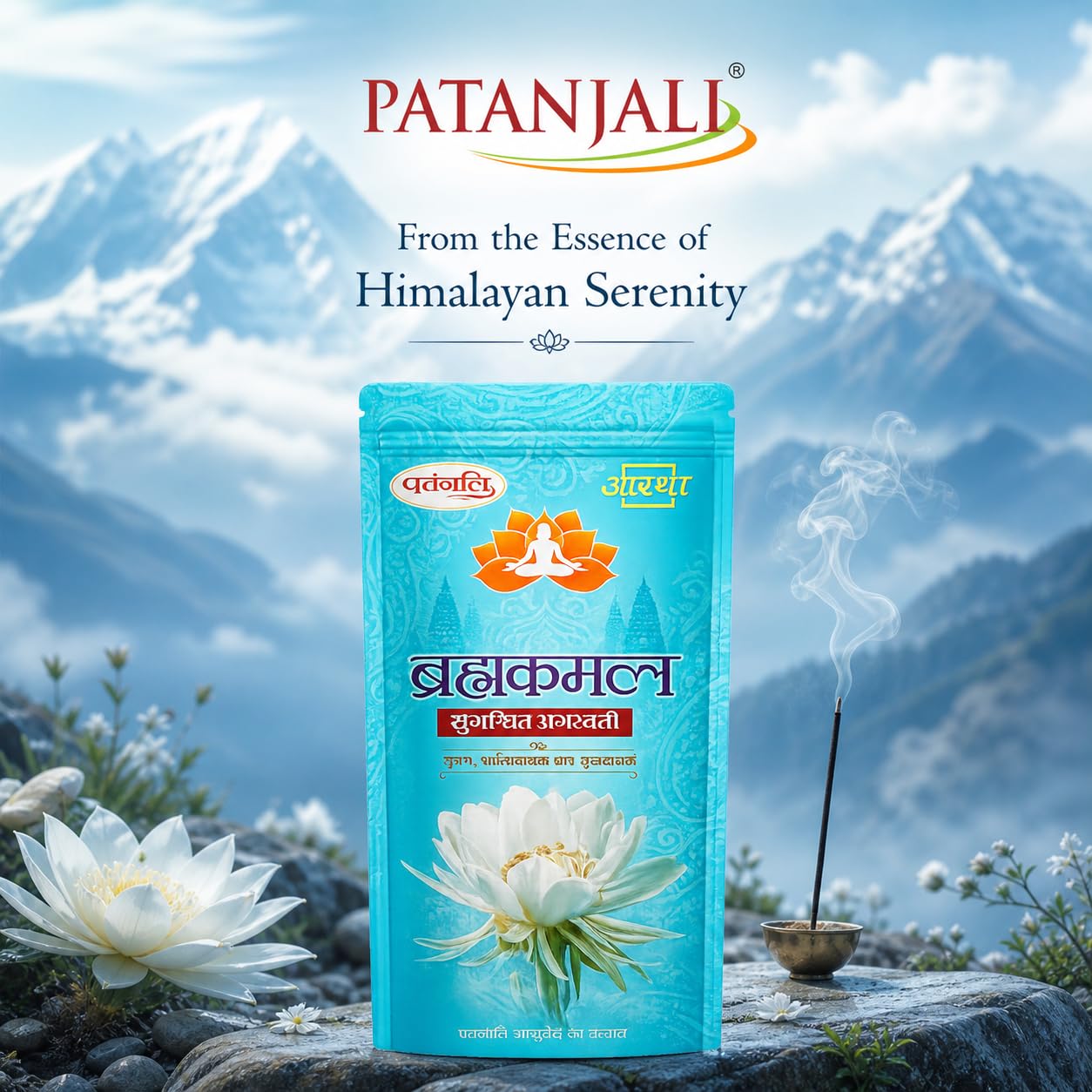 Patanjali Ayurved Aastha Brahmakamal Agarbatti, Pack of 6, 120 g – view 4