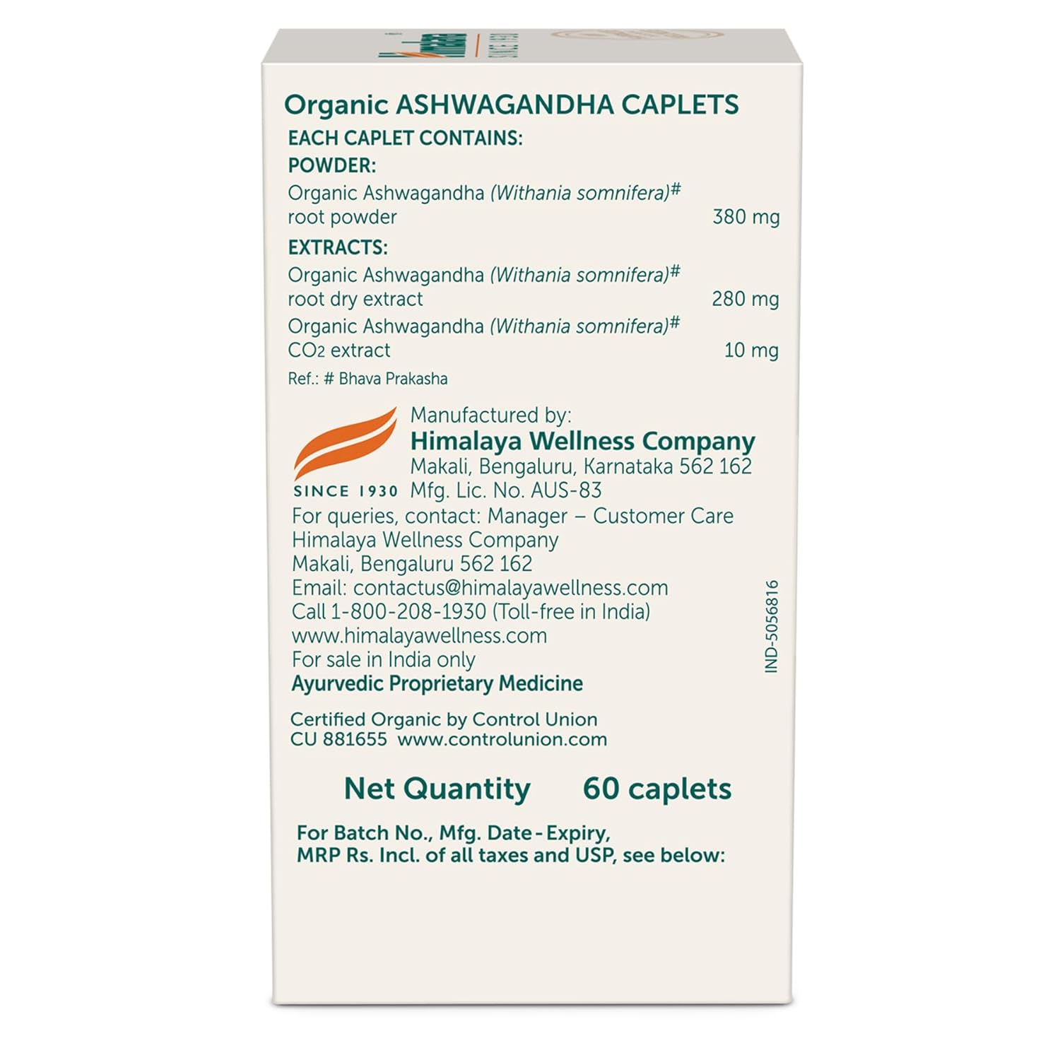 Himalaya Organic Ashwagandha 670 mg Tablets, 60 Count – view 2