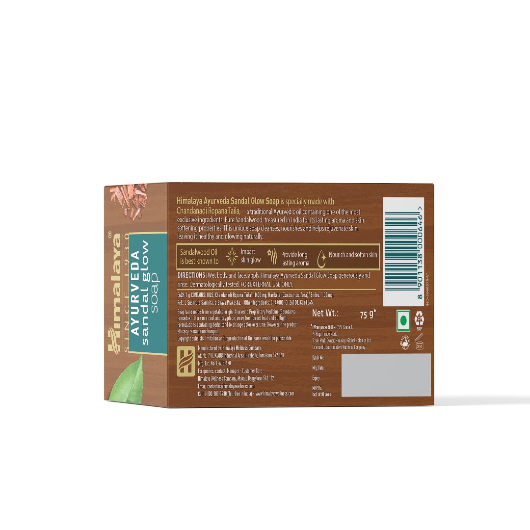 Himalaya Ayurveda Sandal Glow Soap, 75 gm (Pack of 4, 300 gm), Save on MRP – view 7