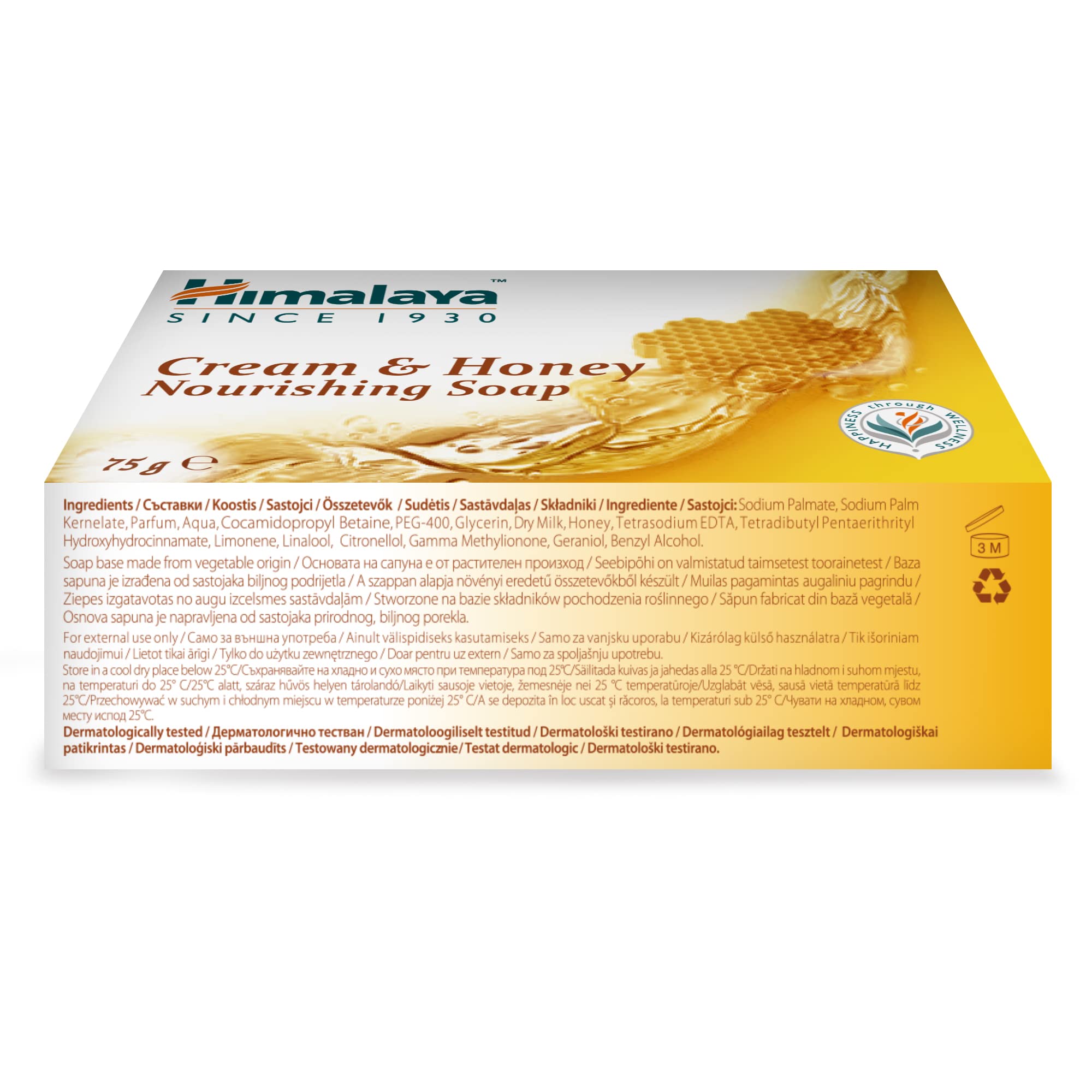 Himalaya Herbals Nourishing Cream and Honey Soap, 75gm – view 2
