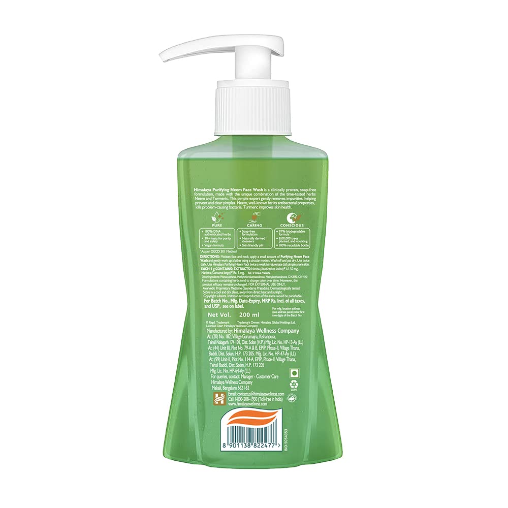 Himalaya Purifying Neem Face Wash 200 ml – view 2