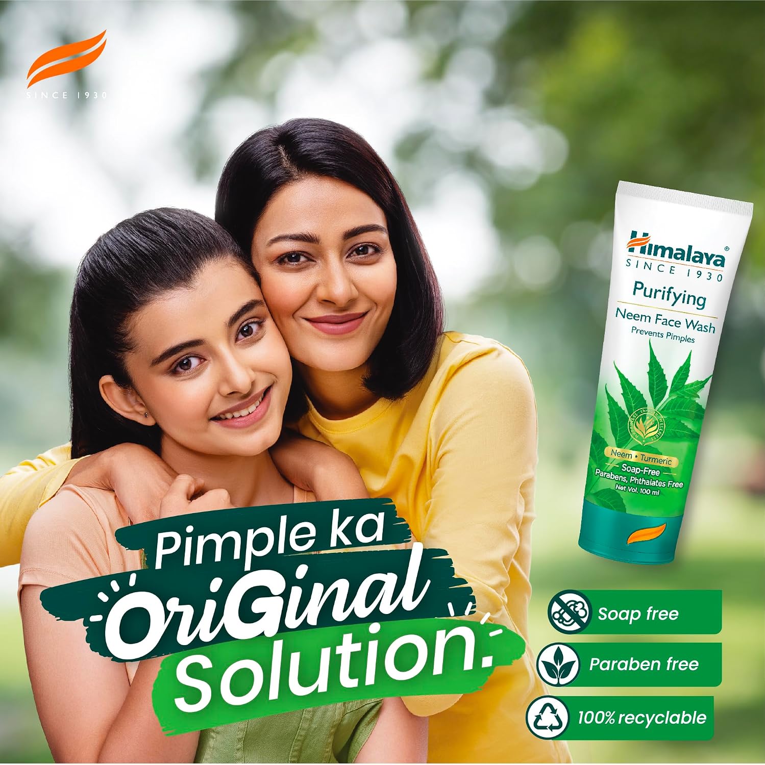 Himalaya Purifying Neem Face Wash 200 ml – view 4