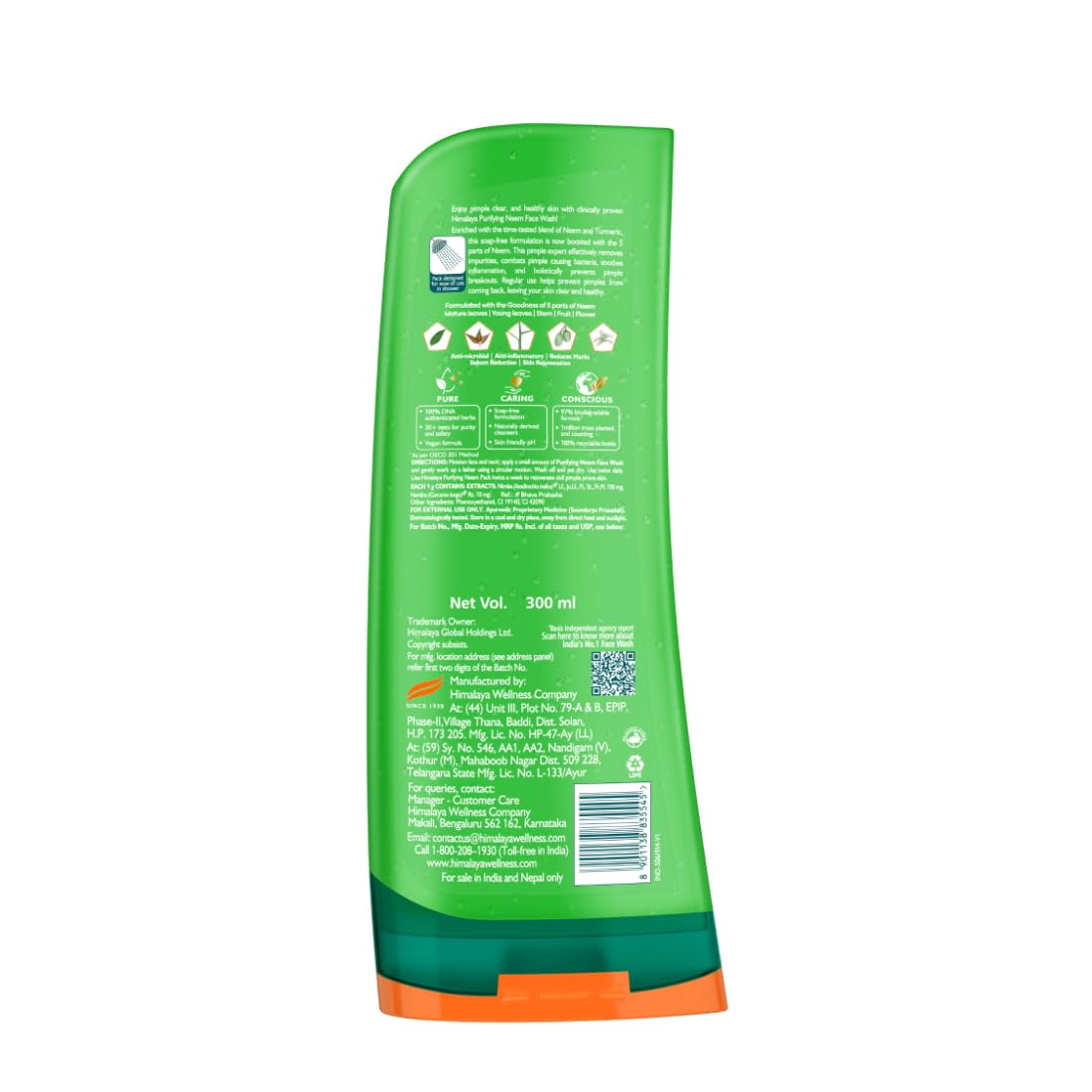 Himalaya Purifying Neem Face Wash, 300 ml – view 2