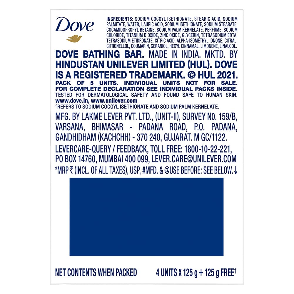 Dove Cream Beauty Bathing Soap Bar 125g (4+1 Free Combo) – view 2