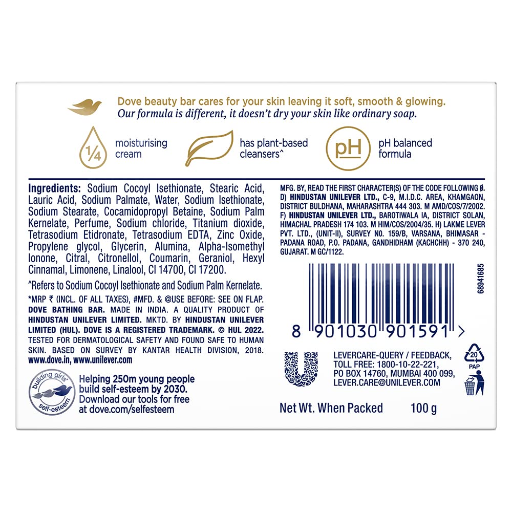 Dove Pink Rosa Beauty Bathing Bar 100 g – view 2