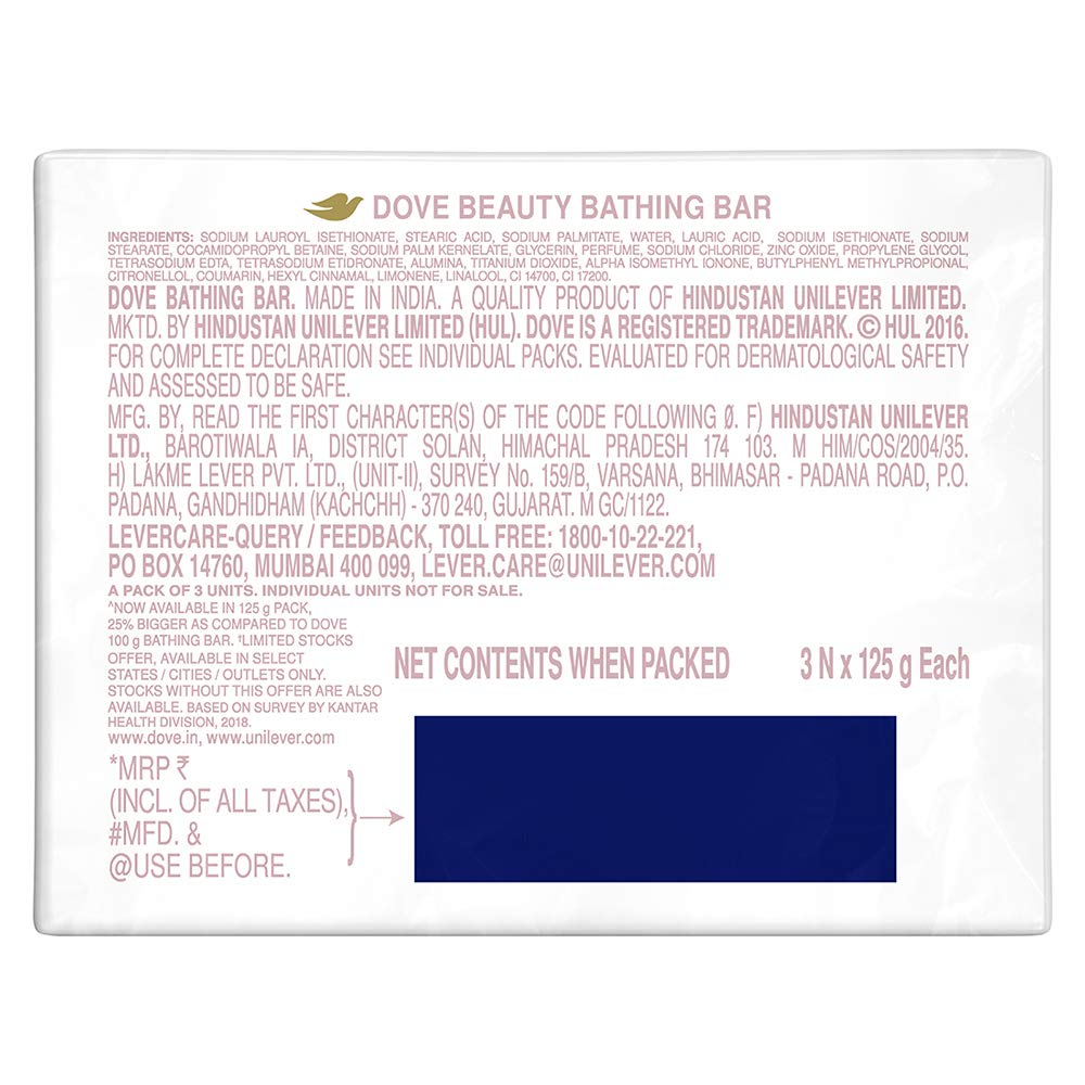 Dove Pink Rosa Bathing Soap Bar 125 g (Pack of 3) – view 2