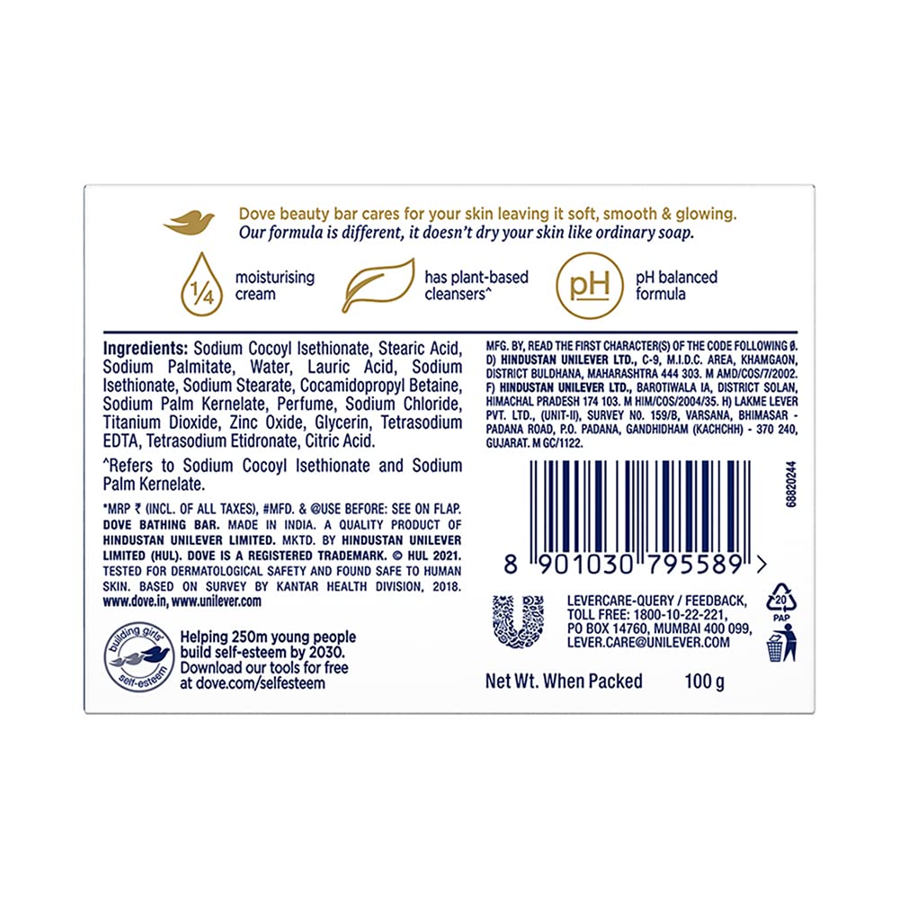 Dove Cream Beauty Bathing Bar 100g + 20g FREE – view 2