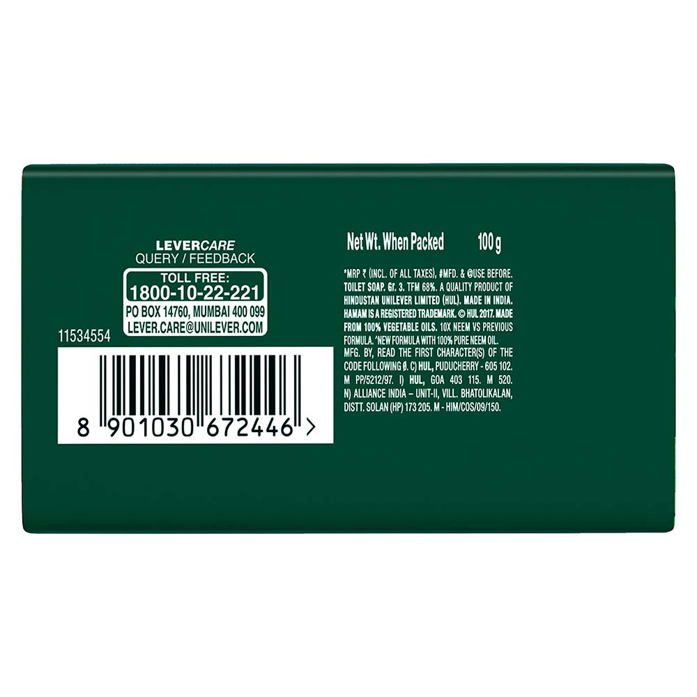 Hamam Soap Bar 100gm – view 3