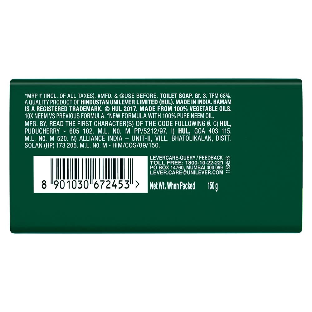 Hamam Soap Bar, Neem Tulsi and Aloe Vera, 150g – view 3