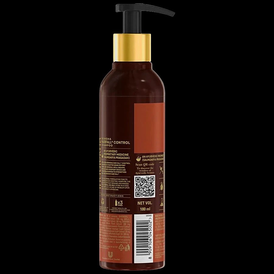Indulekha Bringha Hair Fall Control Shampoo, 180 ml – view 2