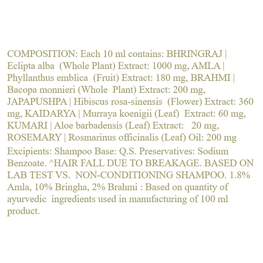 Indulekha Bringha Hair Fall Control Shampoo, 180 ml – view 4