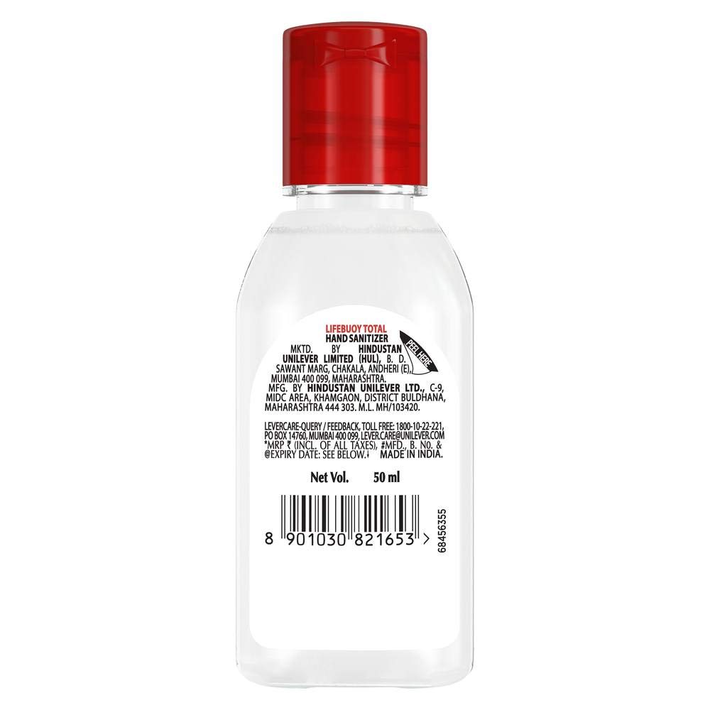 Lifebuoy Alcohol Based Germ Protection Hand Sanitizer - 50 ml – view 4