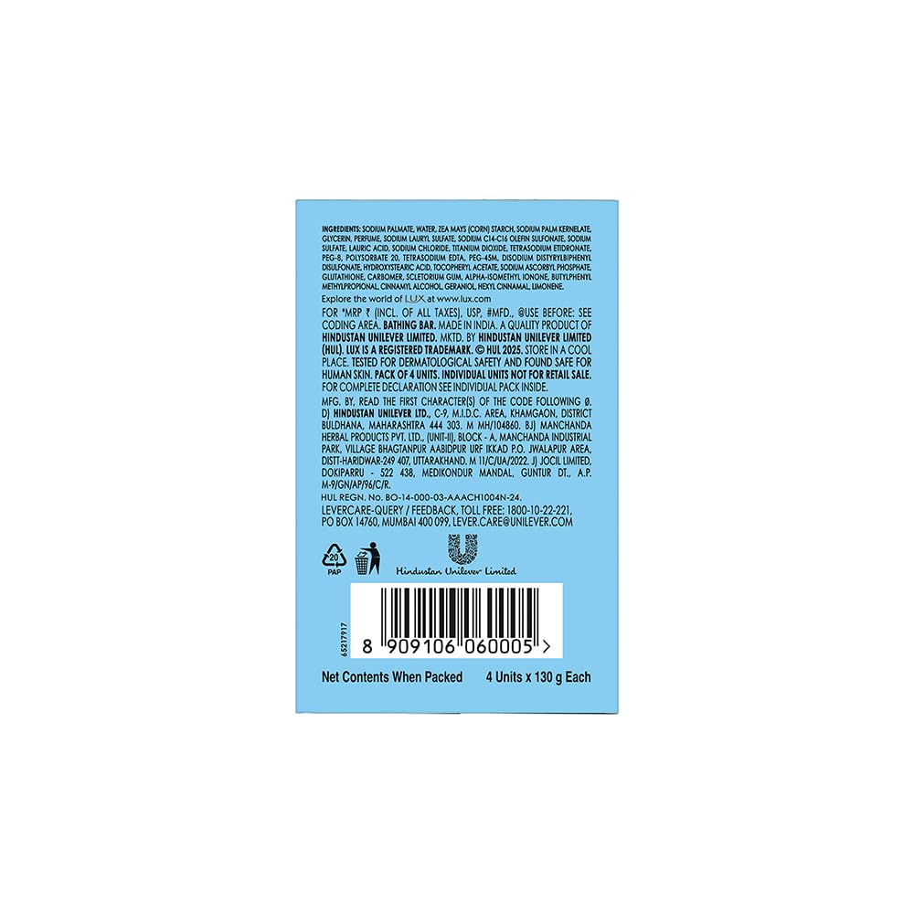 Lux International Smooth & Radiant Bathing Soap, White Rose, 4 Bars, 500 g – view 6