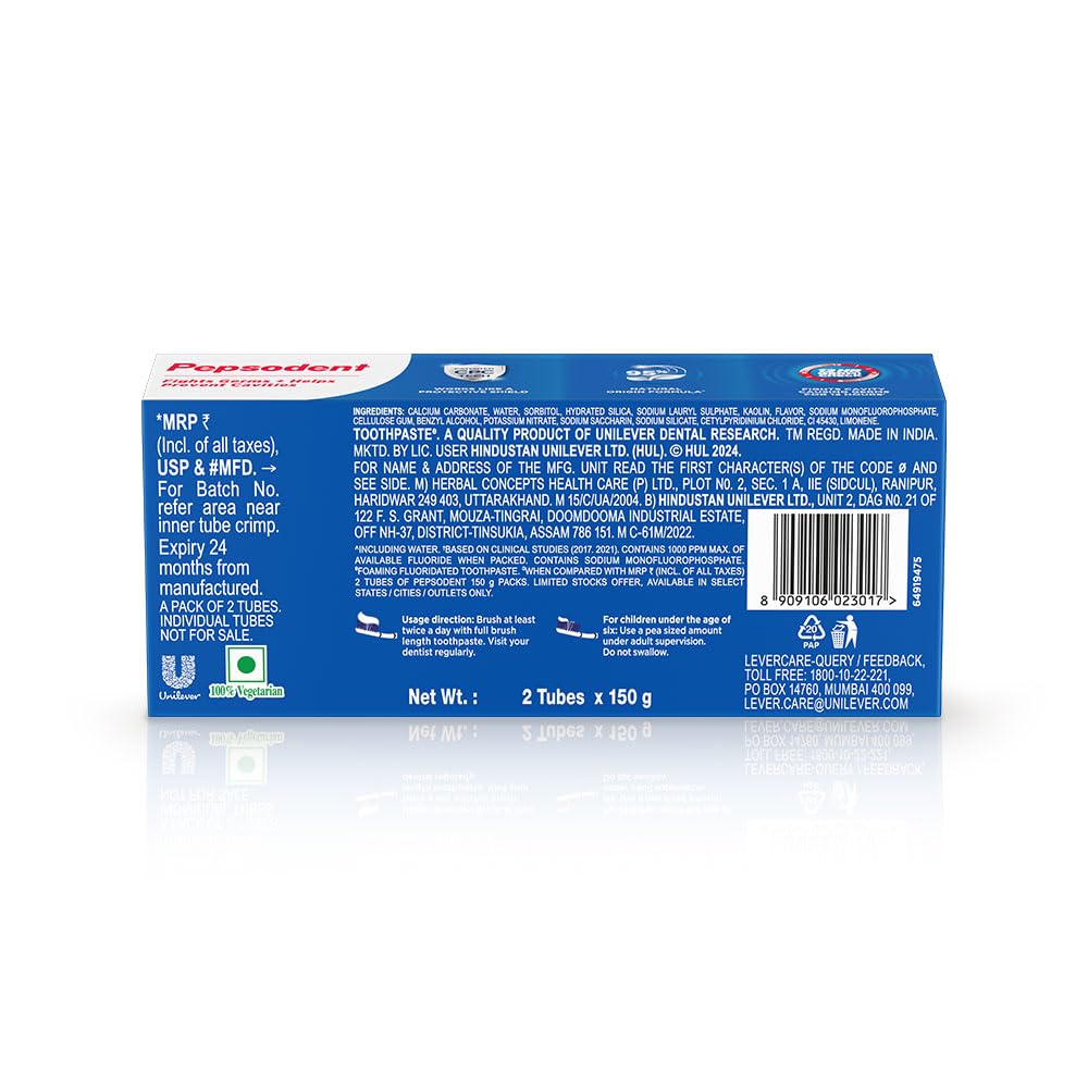 Pepsodent Germicheck Anti-Cavity Toothpaste Multipack 300g (150g x 2) – view 2