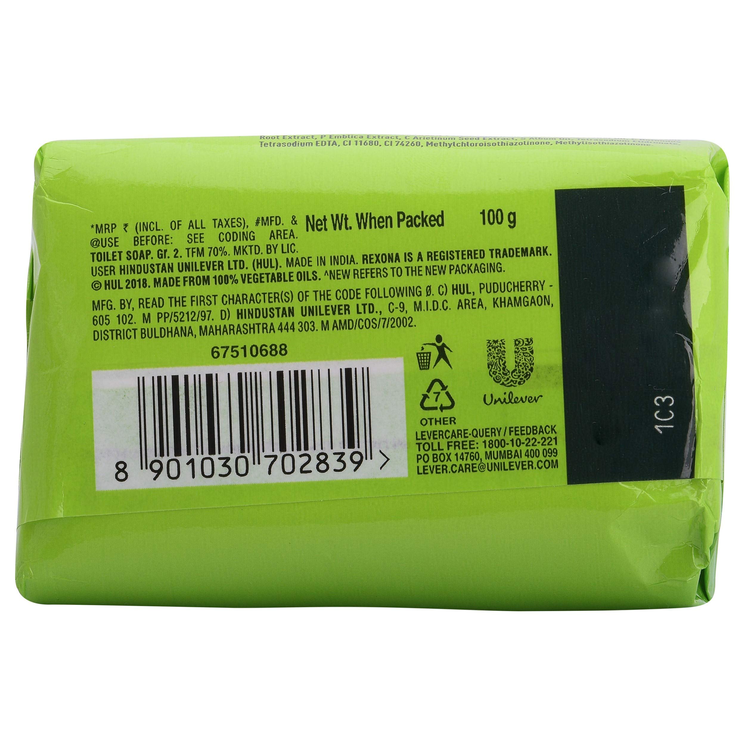 Rexona Silky Soft Skin Soap Bar, 100gm – view 2