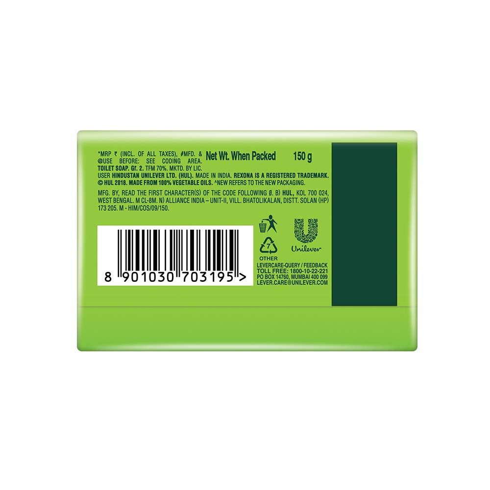 Rexona Silky Soft Skin Soap Bar 150gm – view 3